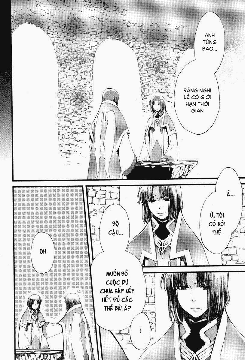 Aruosumente Chapter 15 - Trang 2