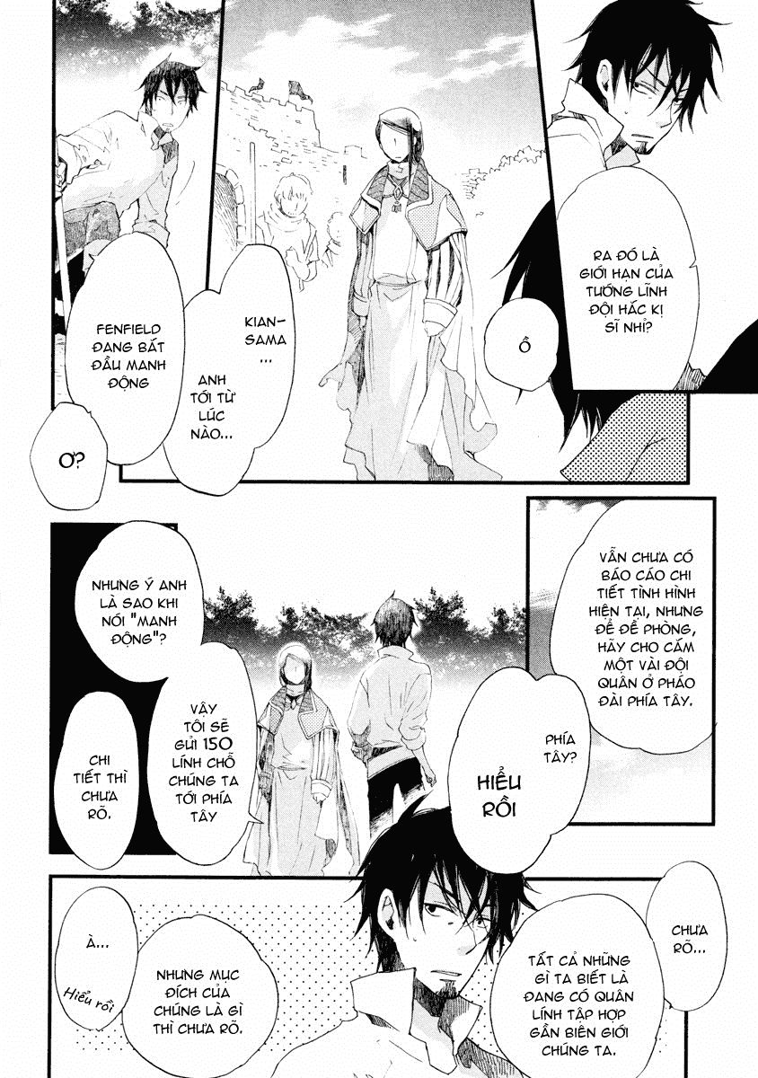 Aruosumente Chapter 13 - Trang 2