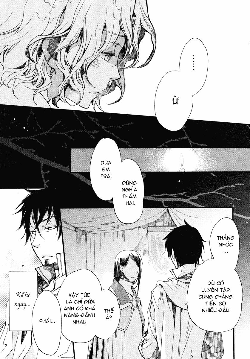 Aruosumente Chapter 13 - Trang 2