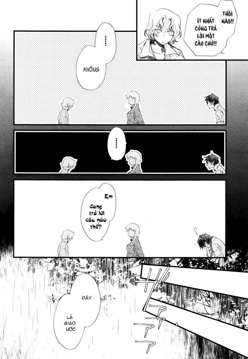 Aruosumente Chapter 12 - Trang 2