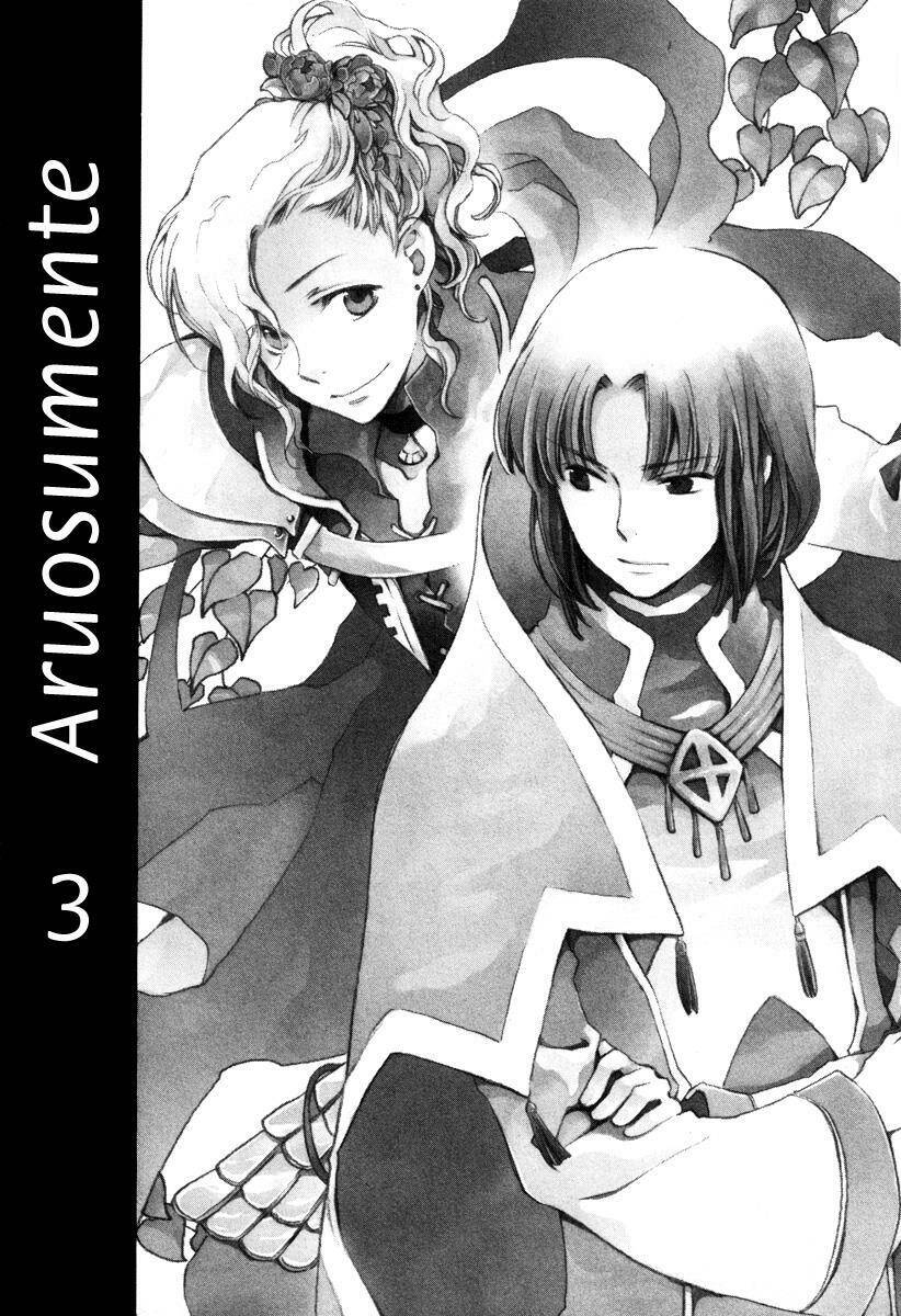 Aruosumente Chapter 12 - Trang 2