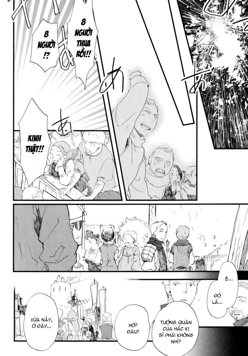 Aruosumente Chapter 11 - Trang 2