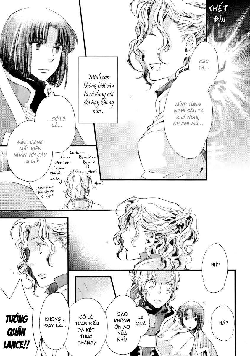 Aruosumente Chapter 11 - Trang 2