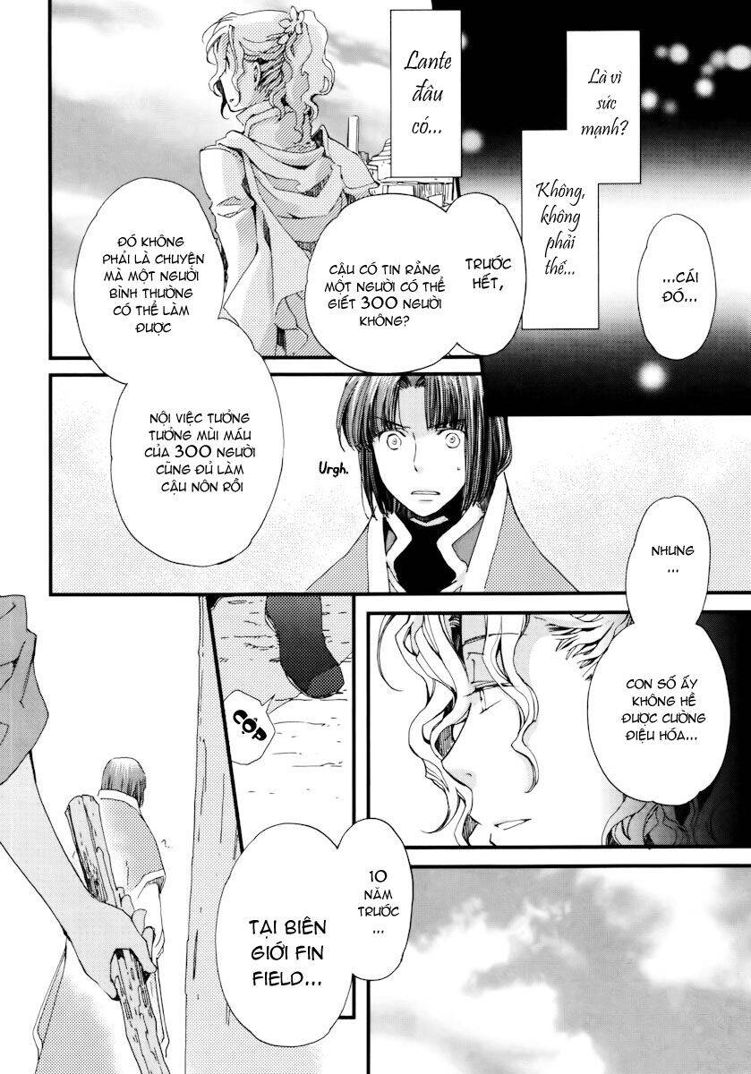 Aruosumente Chapter 11 - Trang 2