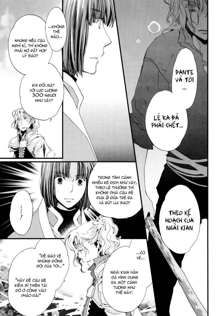 Aruosumente Chapter 11 - Trang 2