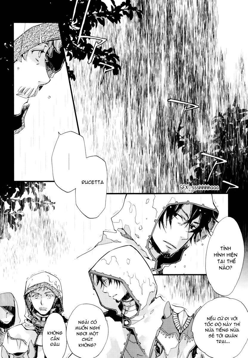 Aruosumente Chapter 11 - Trang 2