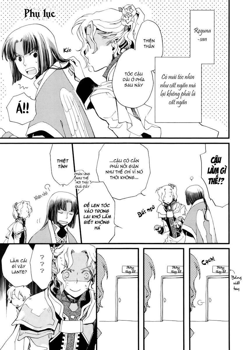 Aruosumente Chapter 11 - Trang 2