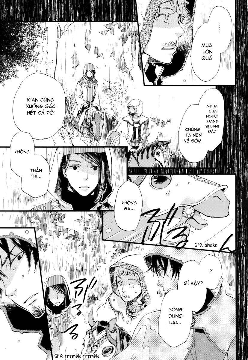 Aruosumente Chapter 11 - Trang 2