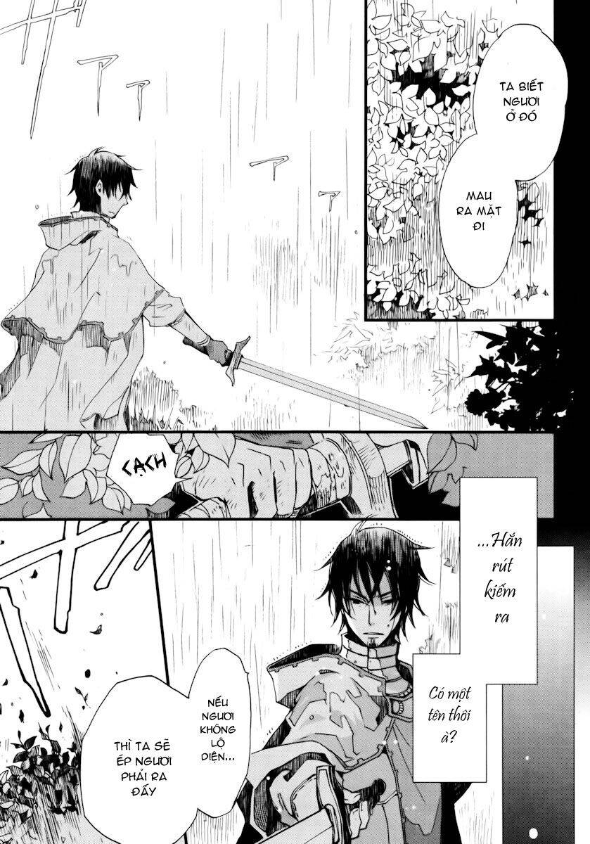 Aruosumente Chapter 11 - Trang 2