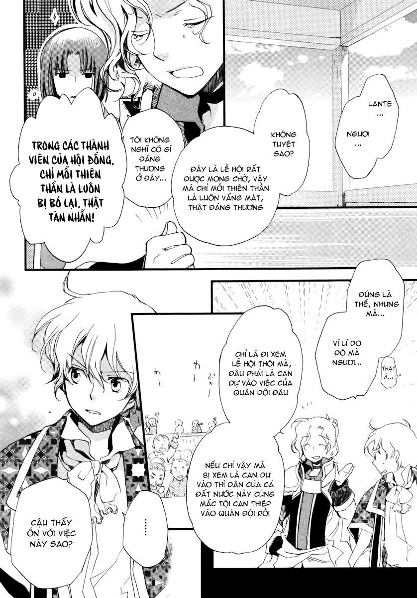 Aruosumente Chapter 10 - Trang 2