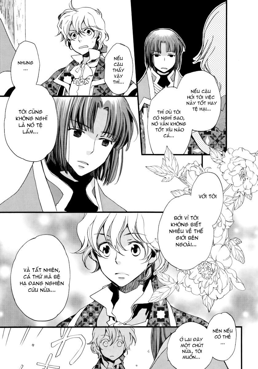 Aruosumente Chapter 10 - Trang 2