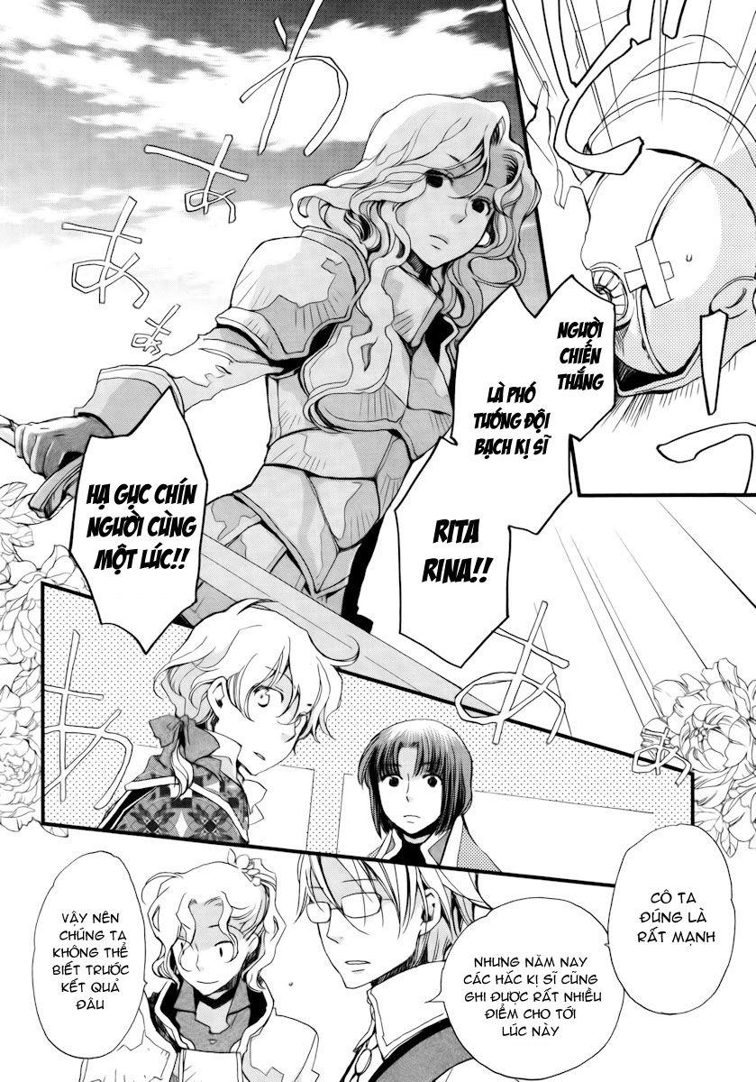 Aruosumente Chapter 10 - Trang 2