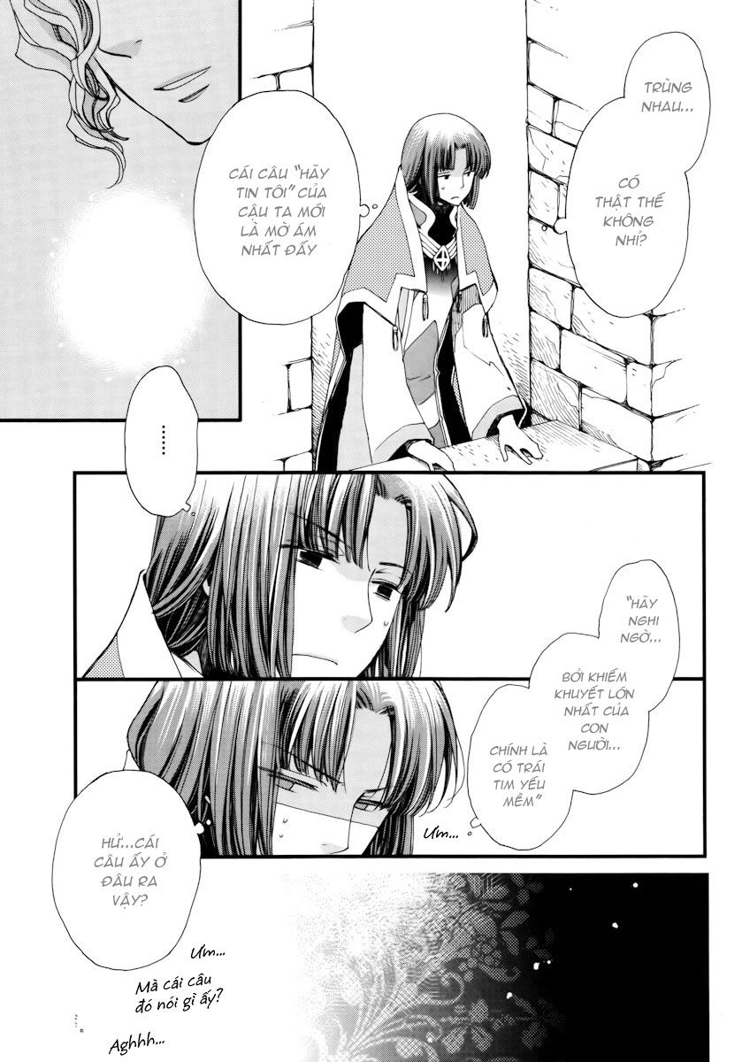 Aruosumente Chapter 10 - Trang 2