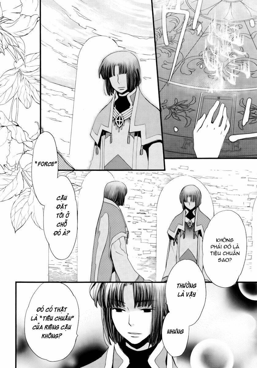 Aruosumente Chapter 9 - Trang 2