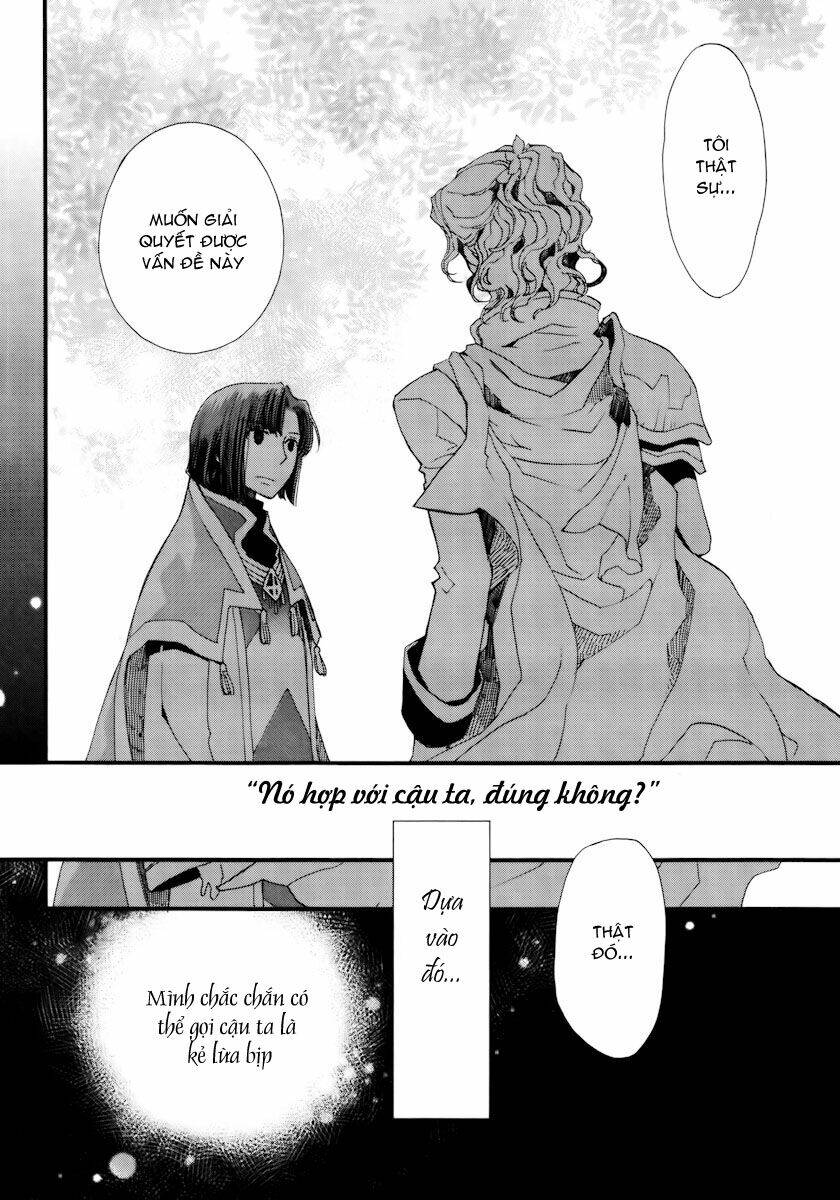 Aruosumente Chapter 9 - Trang 2