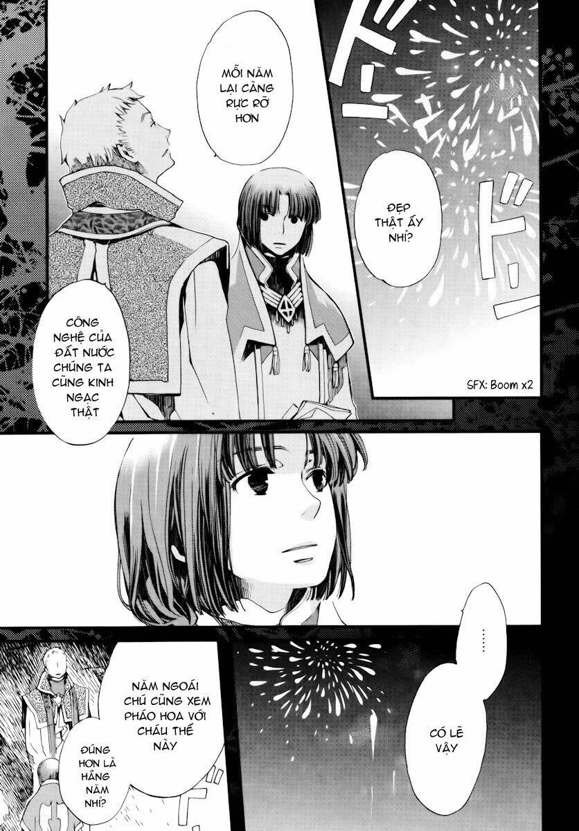 Aruosumente Chapter 9 - Trang 2