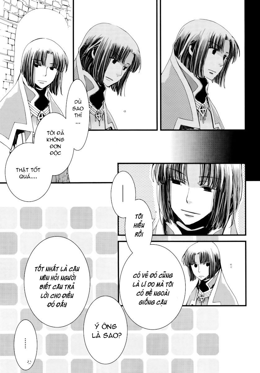 Aruosumente Chapter 8 - Trang 2