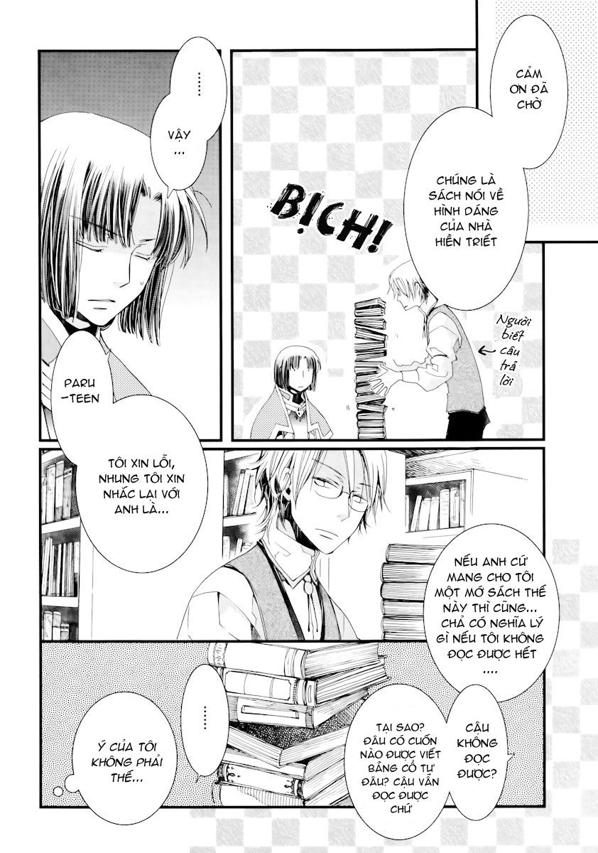 Aruosumente Chapter 8 - Trang 2