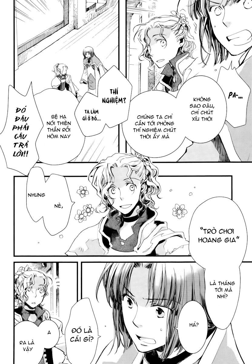 Aruosumente Chapter 8 - Trang 2