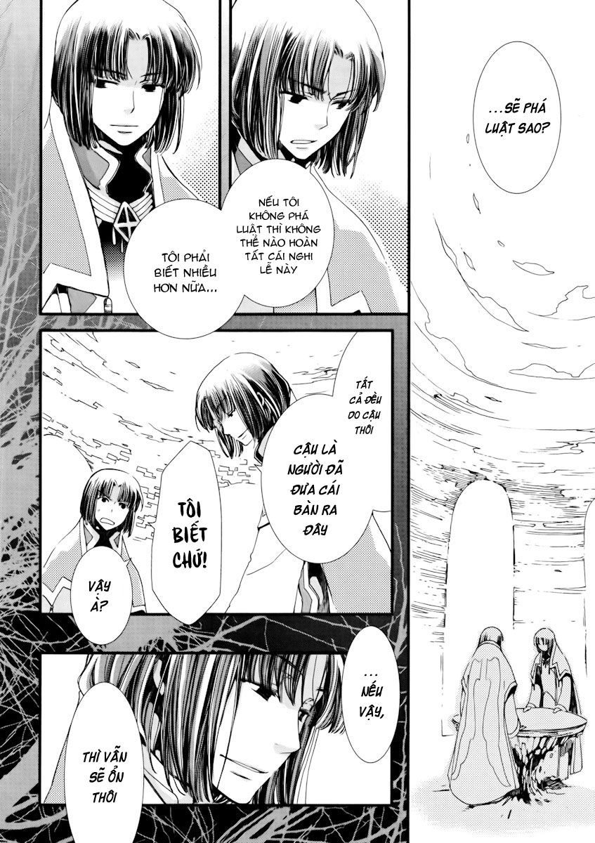 Aruosumente Chapter 8 - Trang 2