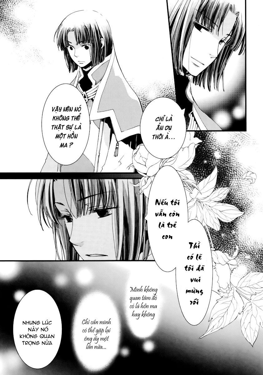 Aruosumente Chapter 8 - Trang 2