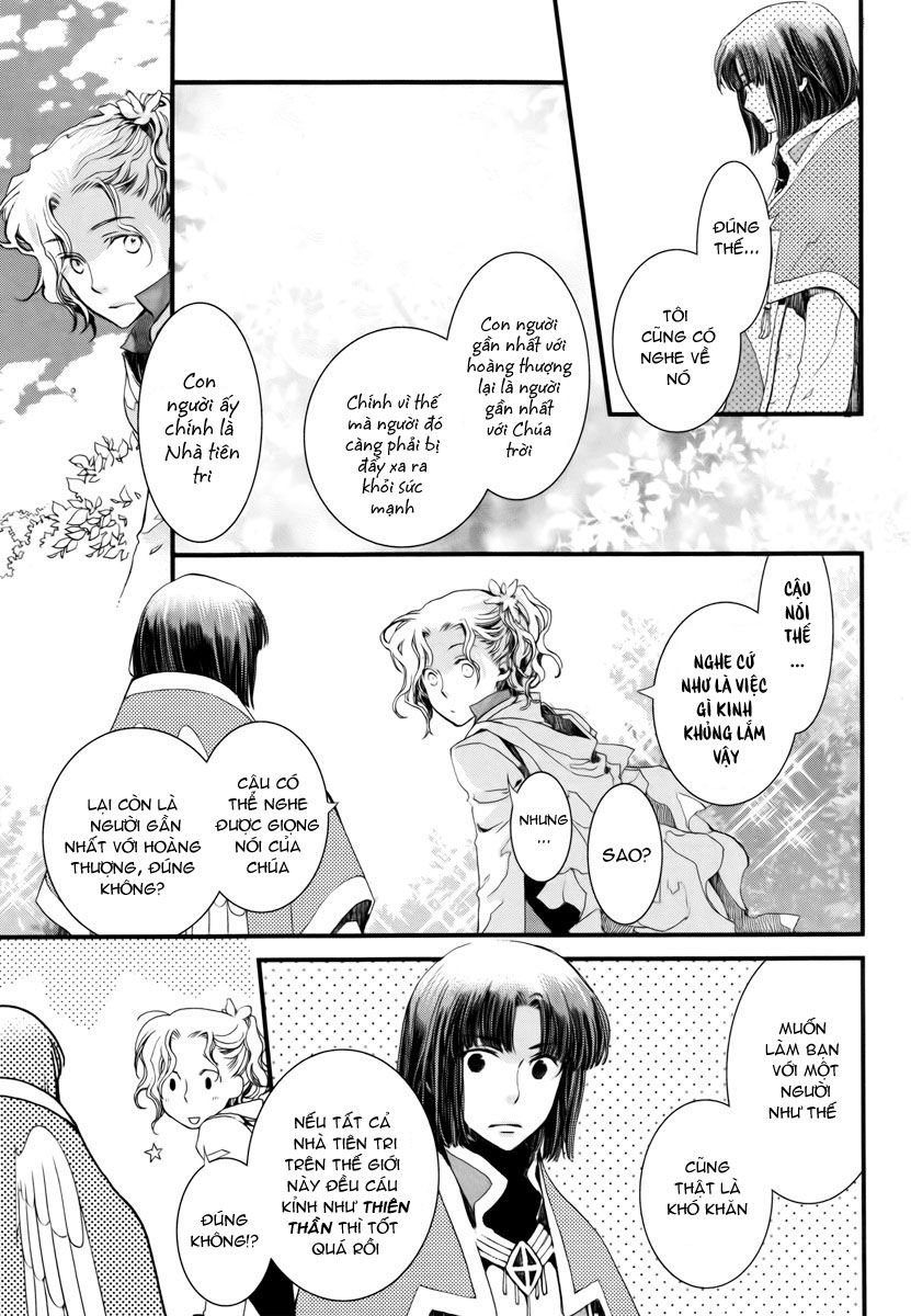 Aruosumente Chapter 7 - Trang 2