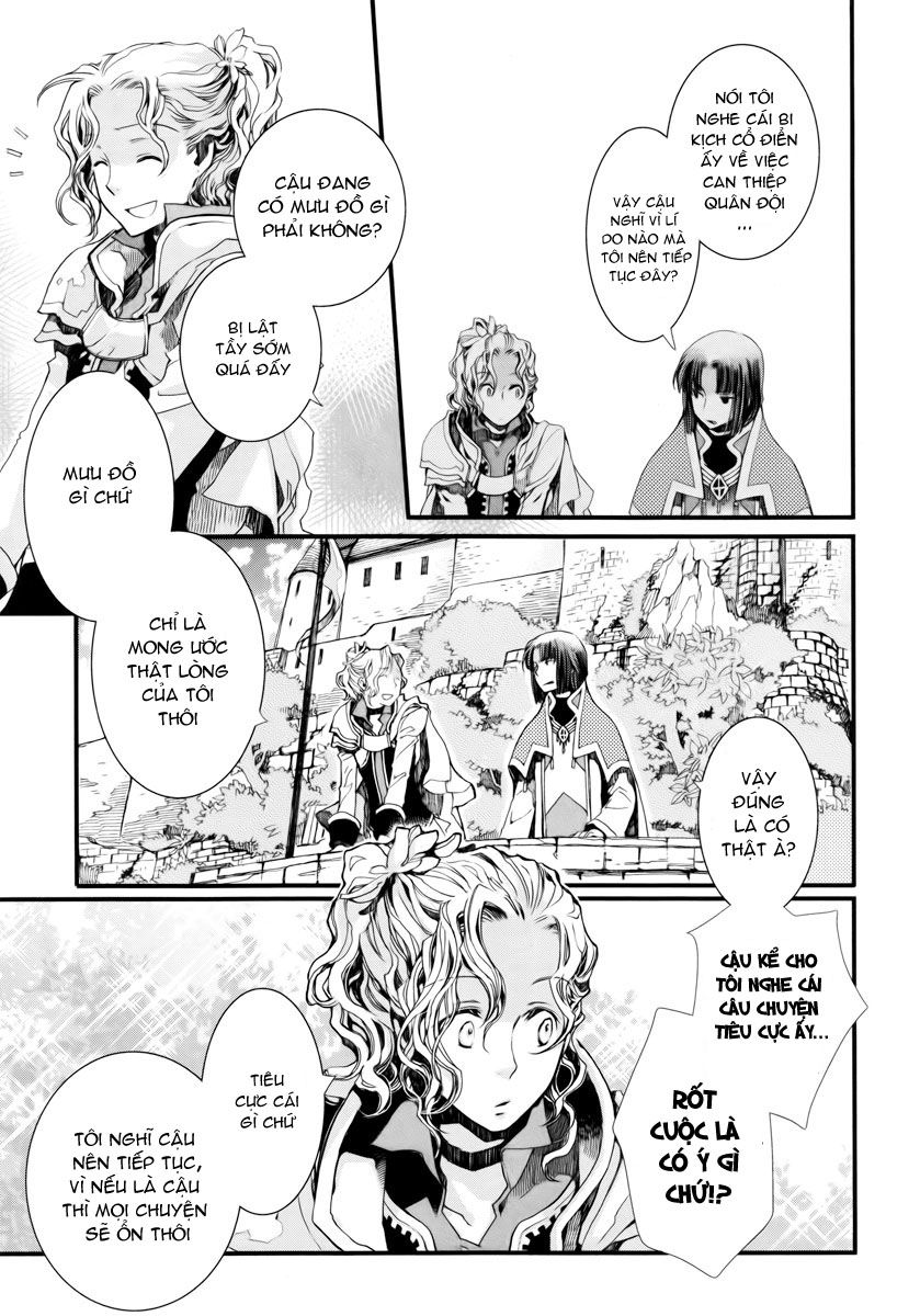 Aruosumente Chapter 7 - Trang 2