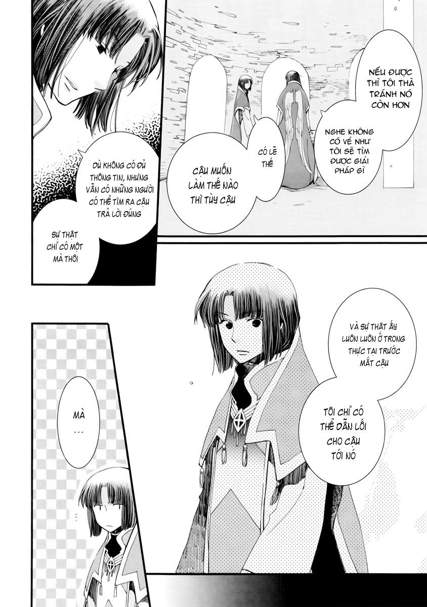 Aruosumente Chapter 7 - Trang 2