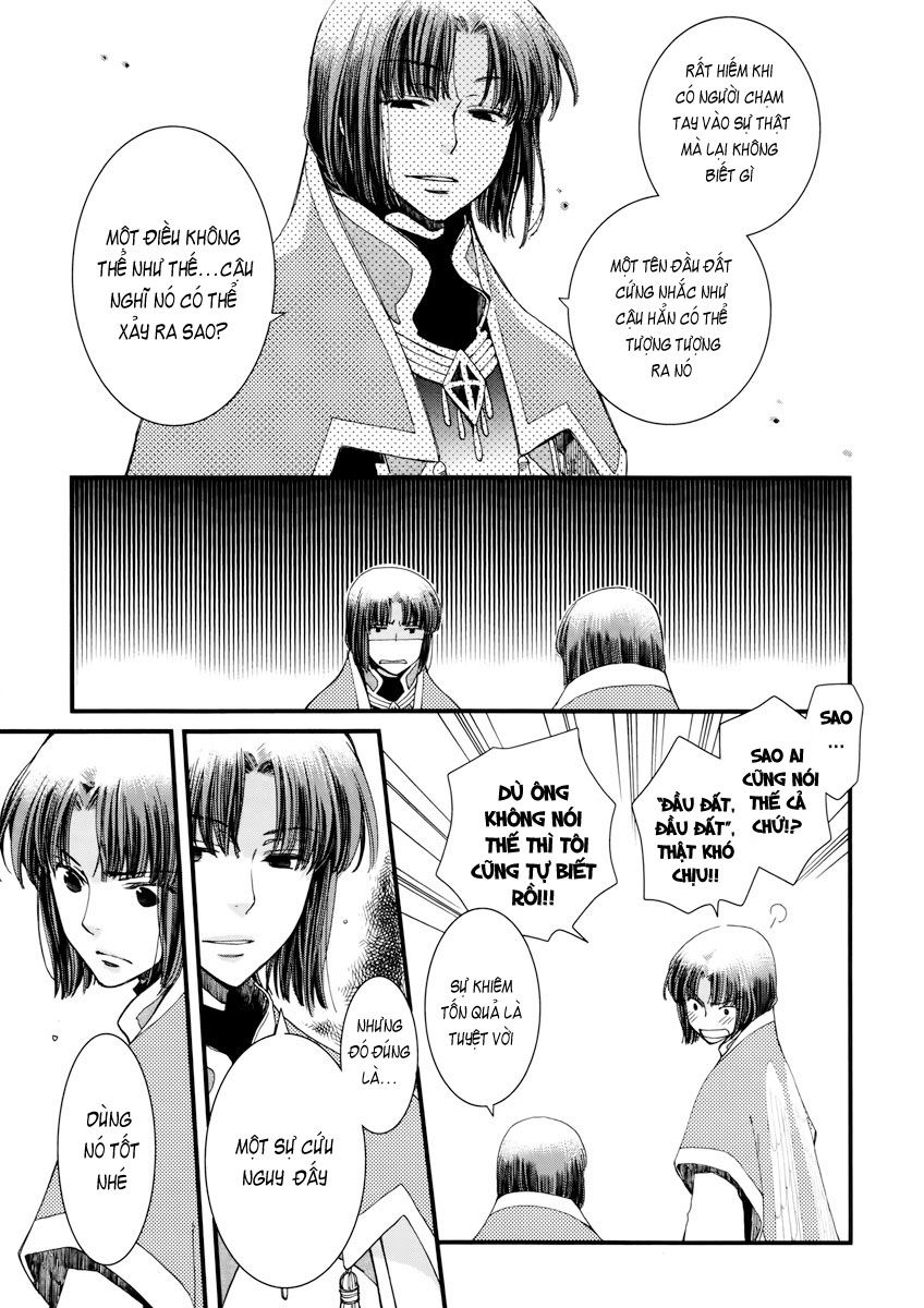 Aruosumente Chapter 7 - Trang 2