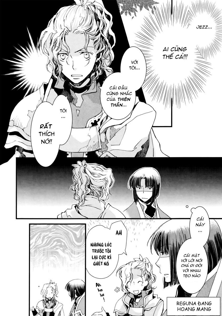 Aruosumente Chapter 7 - Trang 2