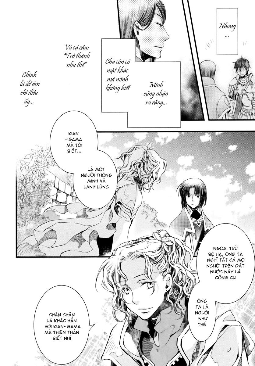 Aruosumente Chapter 7 - Trang 2