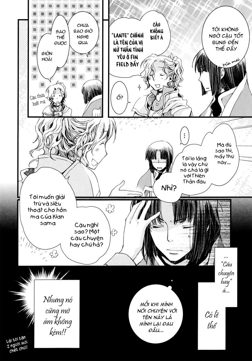 Aruosumente Chapter 7 - Trang 2