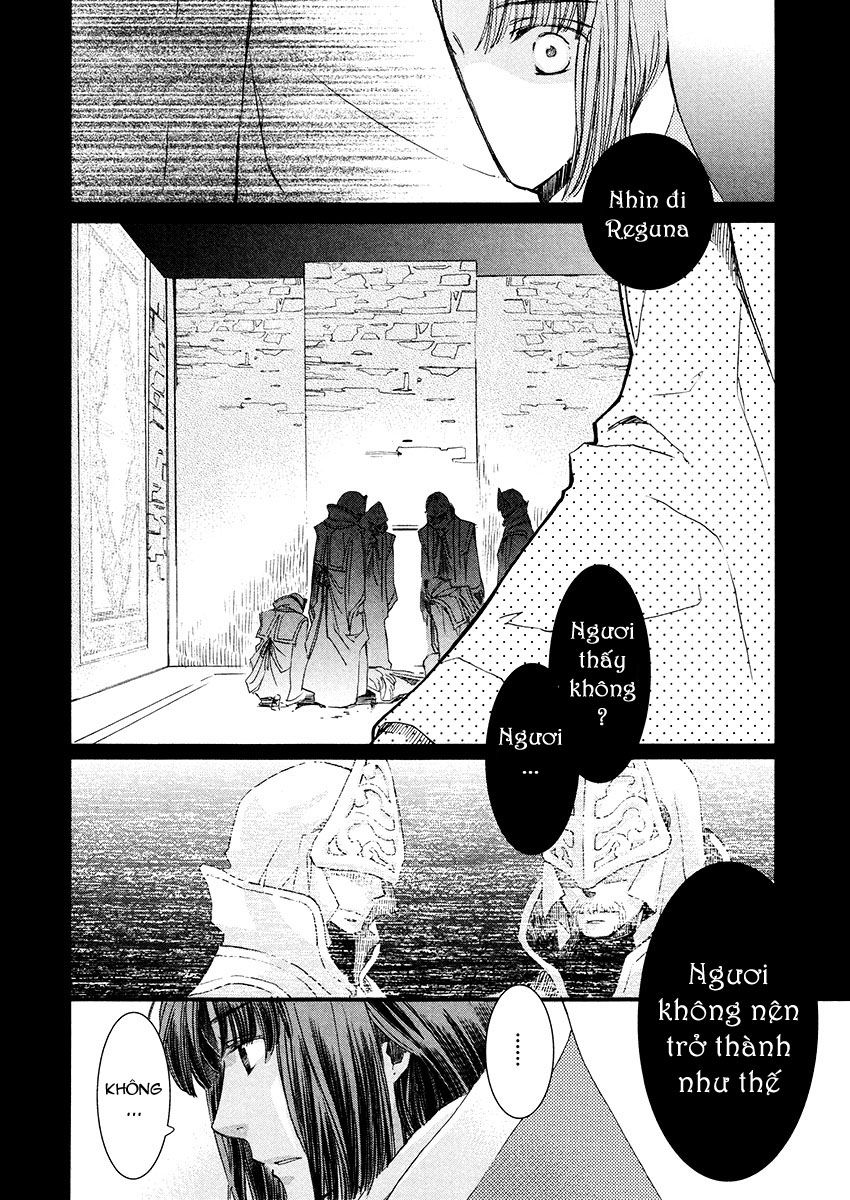 Aruosumente Chapter 6 - Trang 2