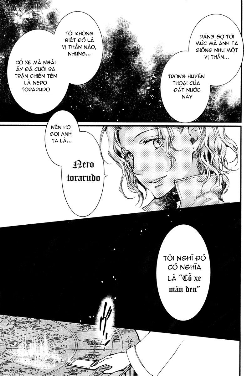 Aruosumente Chapter 5 - Trang 2