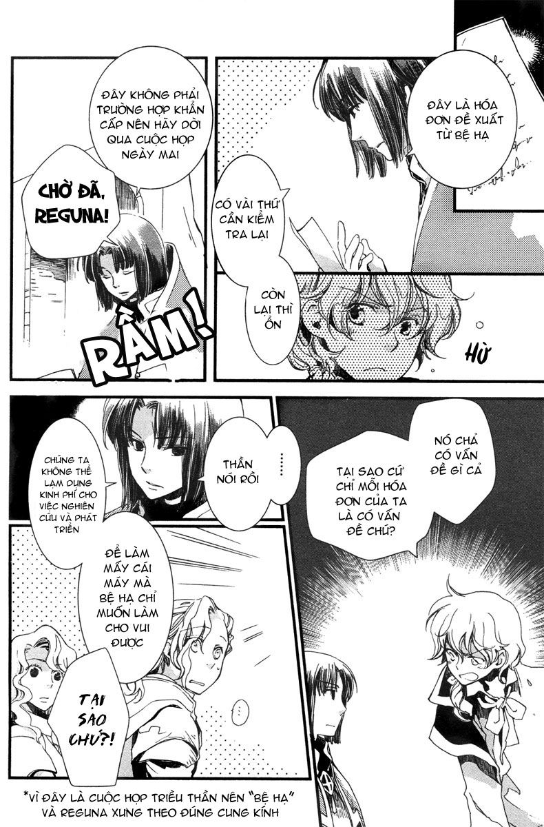 Aruosumente Chapter 3 - Trang 2