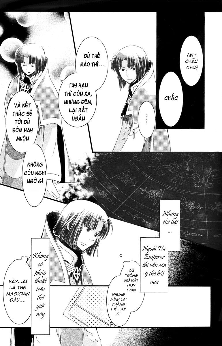 Aruosumente Chapter 3 - Trang 2