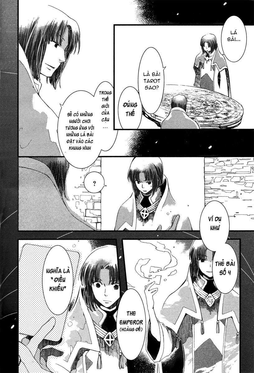 Aruosumente Chapter 3 - Trang 2