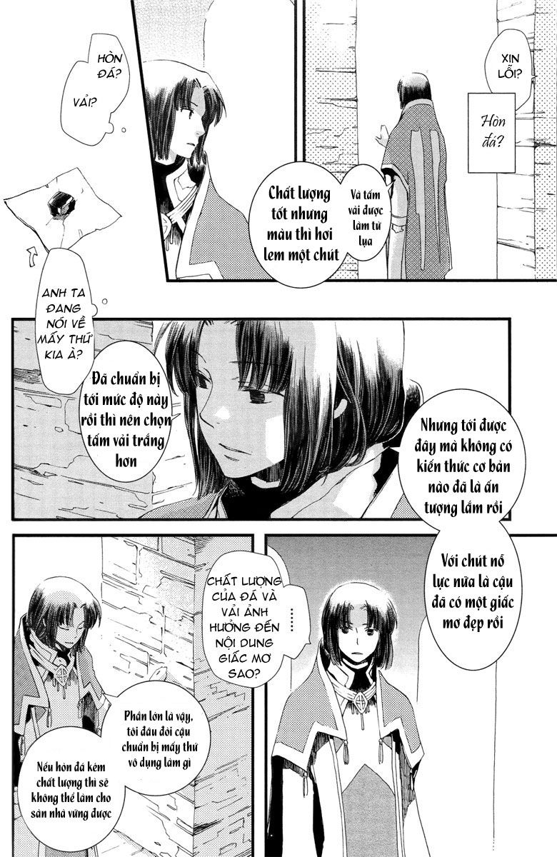 Aruosumente Chapter 2 - Trang 2