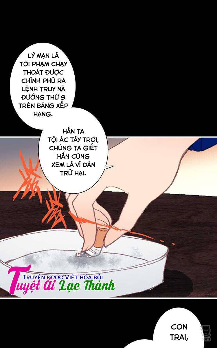 Gia Đình Biến Thái Chapter 16 - Trang 2