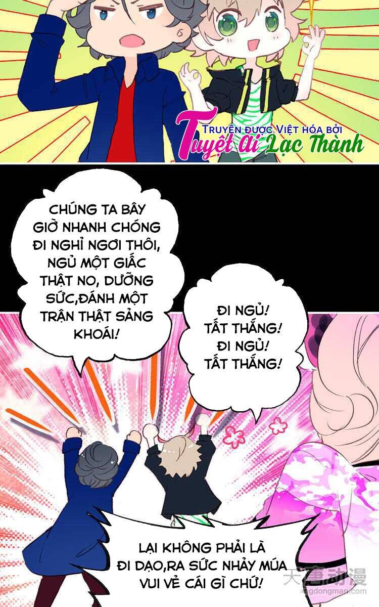 Gia Đình Biến Thái Chapter 16 - Trang 2