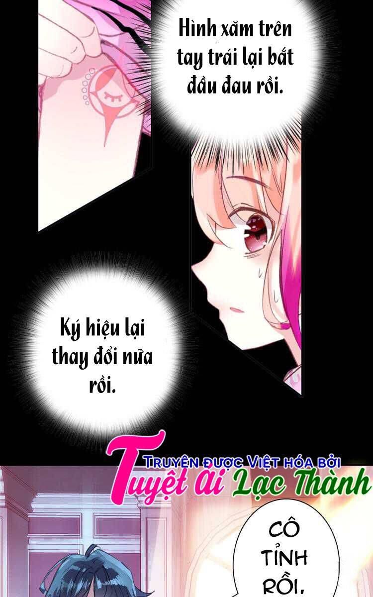 Gia Đình Biến Thái Chapter 8 - Trang 2