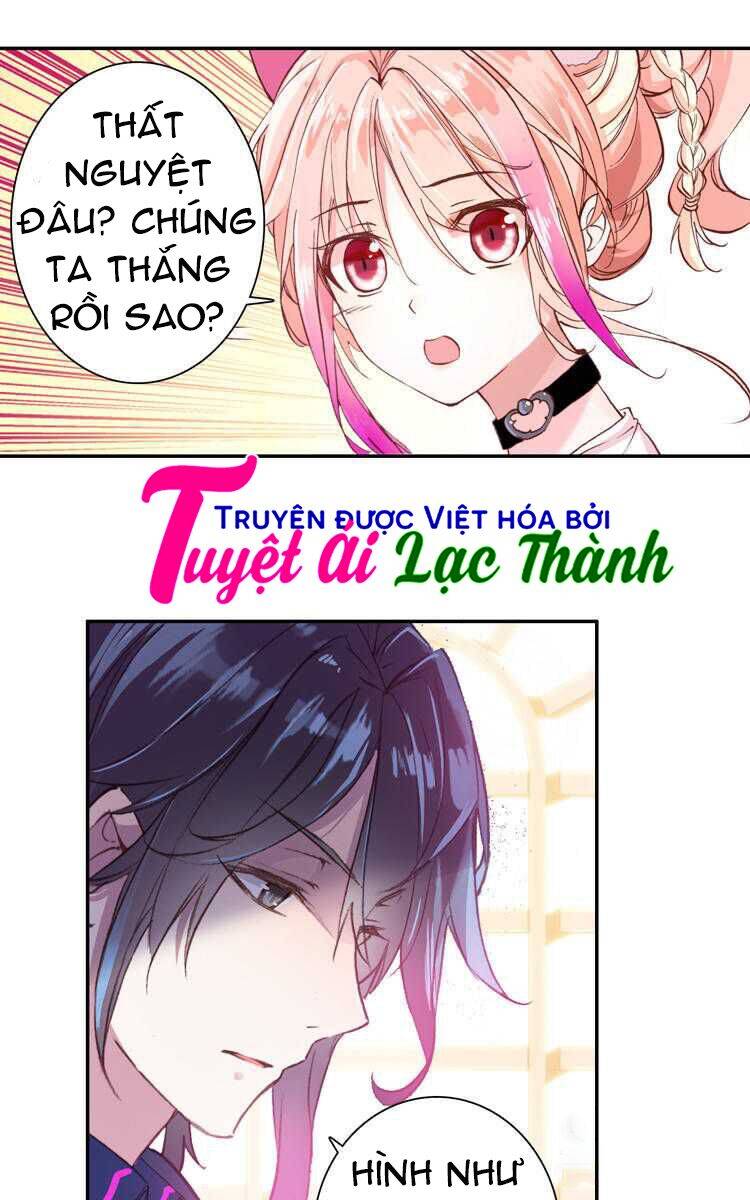 Gia Đình Biến Thái Chapter 8 - Trang 2