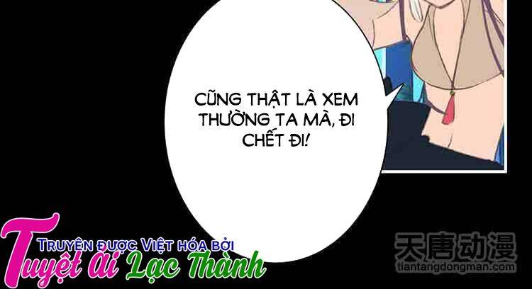 Gia Đình Biến Thái Chapter 7 - Trang 2