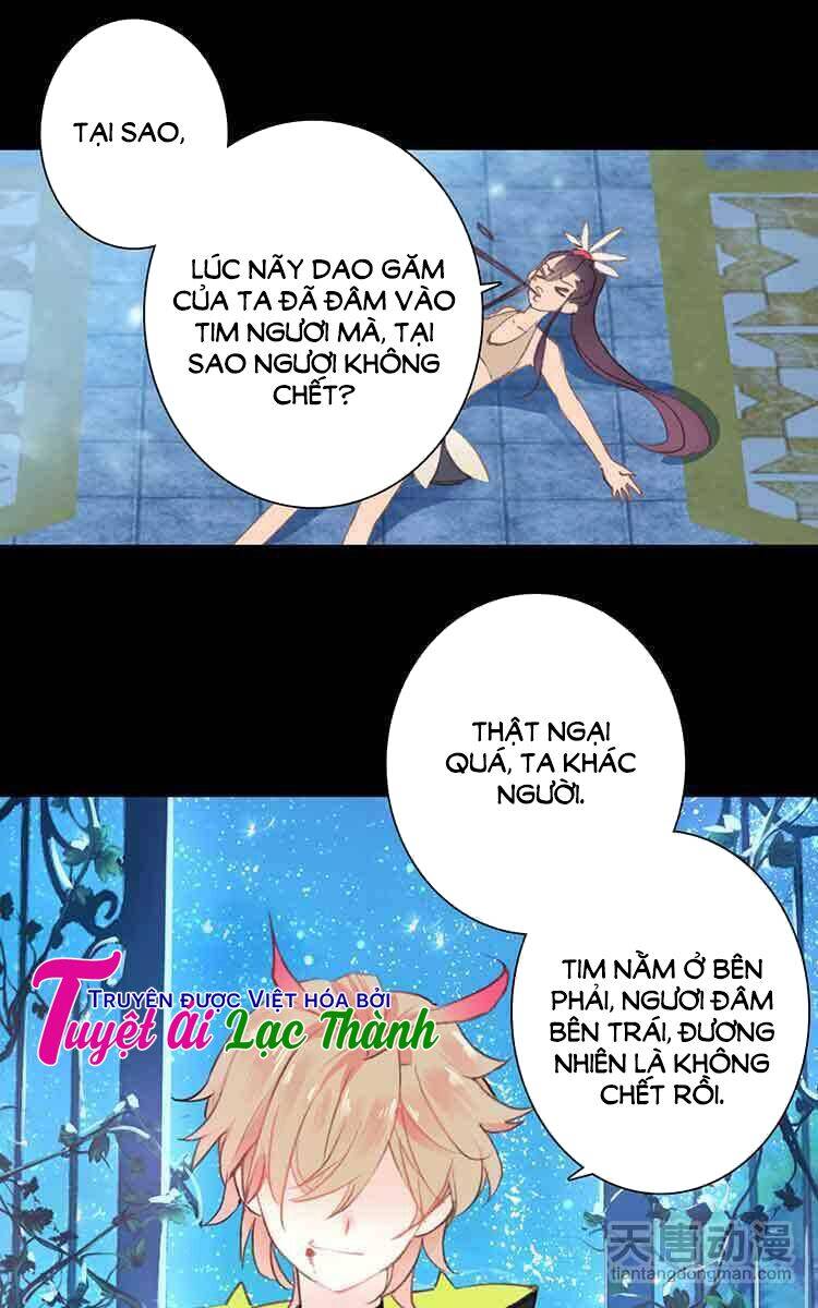 Gia Đình Biến Thái Chapter 7 - Trang 2