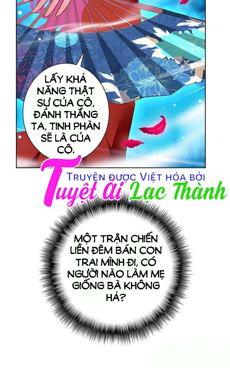 Gia Đình Biến Thái Chapter 2 - Trang 2