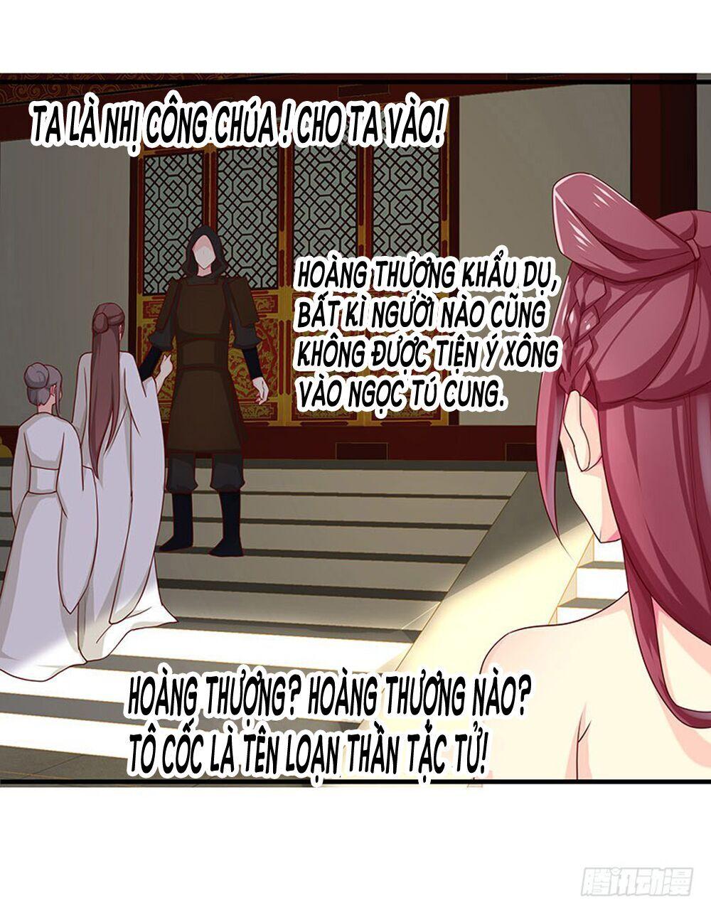 Tố Thủ Già Thiên Chapter 17 - Trang 2