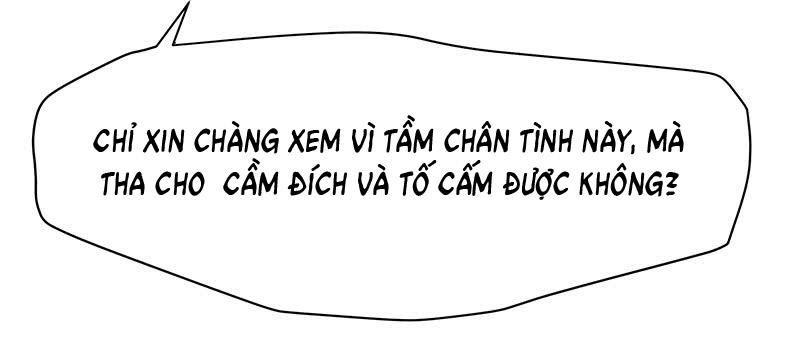 Tố Thủ Già Thiên Chapter 16 - Trang 2