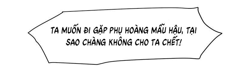 Tố Thủ Già Thiên Chapter 16 - Trang 2