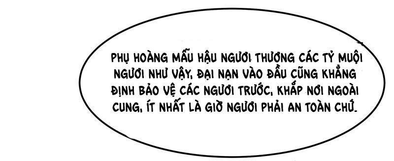 Tố Thủ Già Thiên Chapter 13 - Trang 2