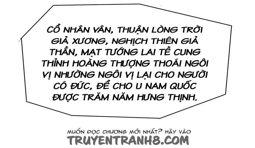 Tố Thủ Già Thiên Chapter 6 - Trang 2